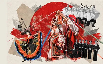 Ансамбль «Танок». «Сила духа в единстве народов»